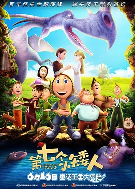 国产亚av手机在线观看
